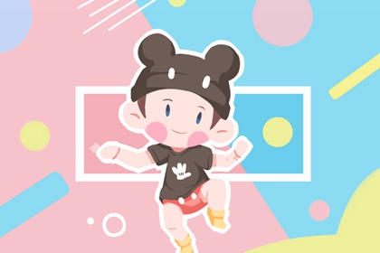 日历网_日历吉日_日历查询表