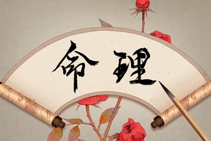 择吉老黄历皇历_择吉皇历_皇历择吉