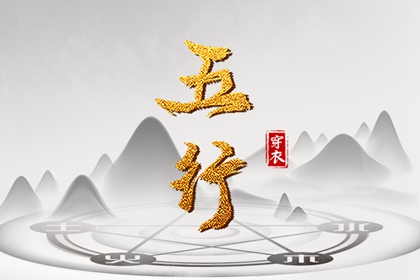 2026老黄历,每日老黄历,农历黄历万年历