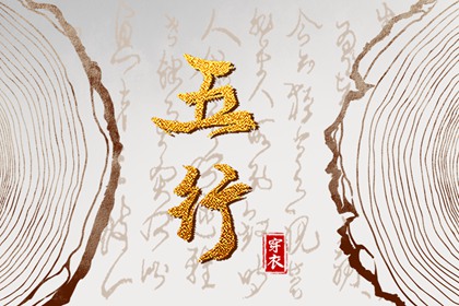 万年历表|万年历日历黄历|1518万年历