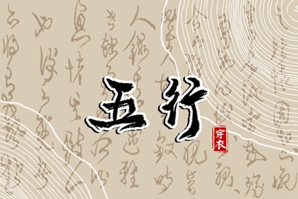 万年历老黄历|万年历查询表|黄道吉日老黄历万年历查询
