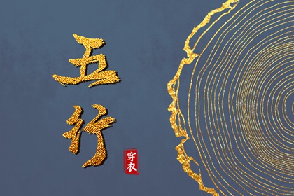 中国黄历 2026年黄历查询 黄道吉日老黄历万年历查询