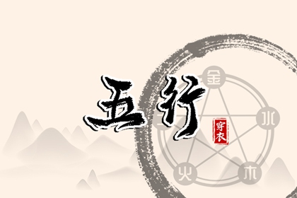 农历2026年日历表|农历日历2026年|今天农历是几号